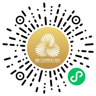 2025年11月26日10时起残特奥会广东赛区部分项目门票开售（附购票入口）