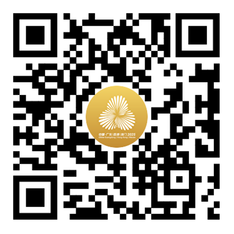 2025年11月26日10时起残特奥会广东赛区部分项目门票开售（附购票入口）