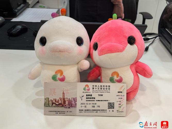 残特奥会澳门赛区门票将于26日面向公众开售