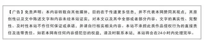 麓途荣膺西部酒店金茶花奖，多项目登榜百强民宿