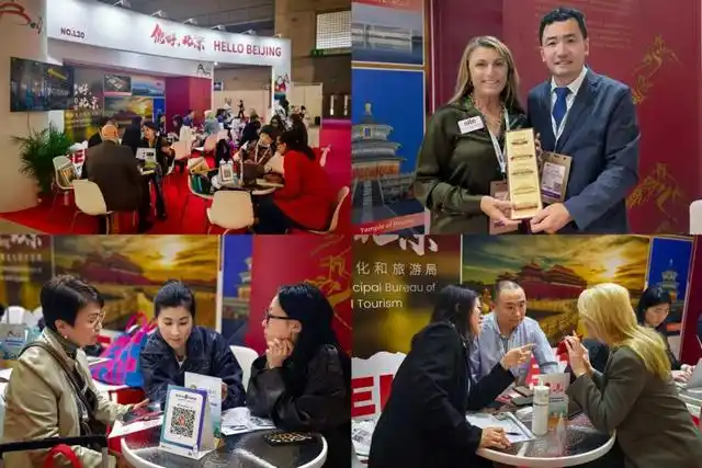 领航中国会奖旅游出境推广，IBTM World国际商务及会奖旅游展“你好，北京”展台引国际关注