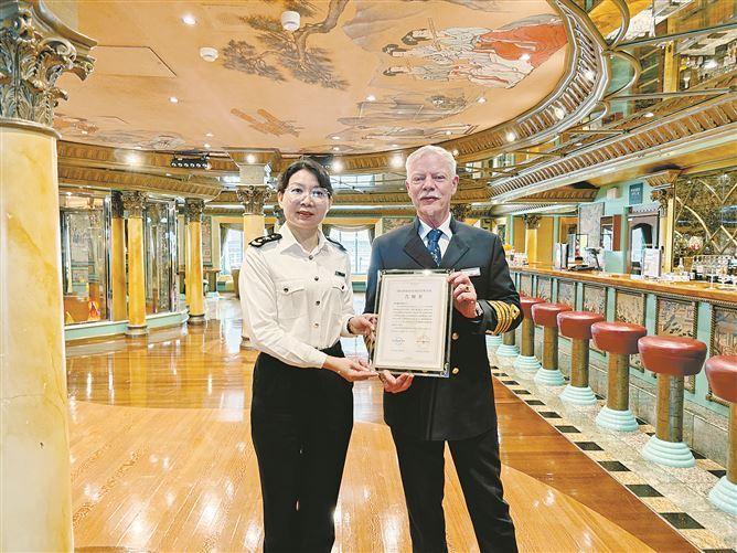 全国首创！国际邮轮检疫分类分级管理模式在厦落地实施