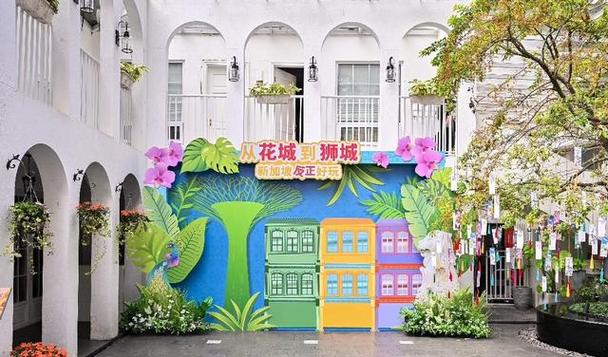 从花城到狮城：寻找银发旅行新玩法