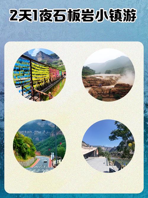 石首“早晚游”“周末游”成暑期乡村旅游新选择