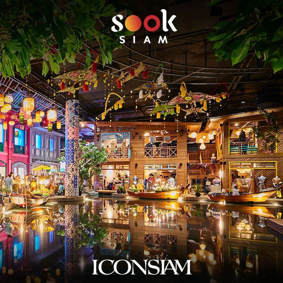 出发！曼谷一日游攻略来咯！