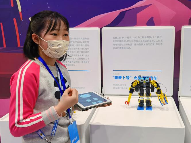 周慎：机器人去景点“上班”，游客的快乐从哪里来？