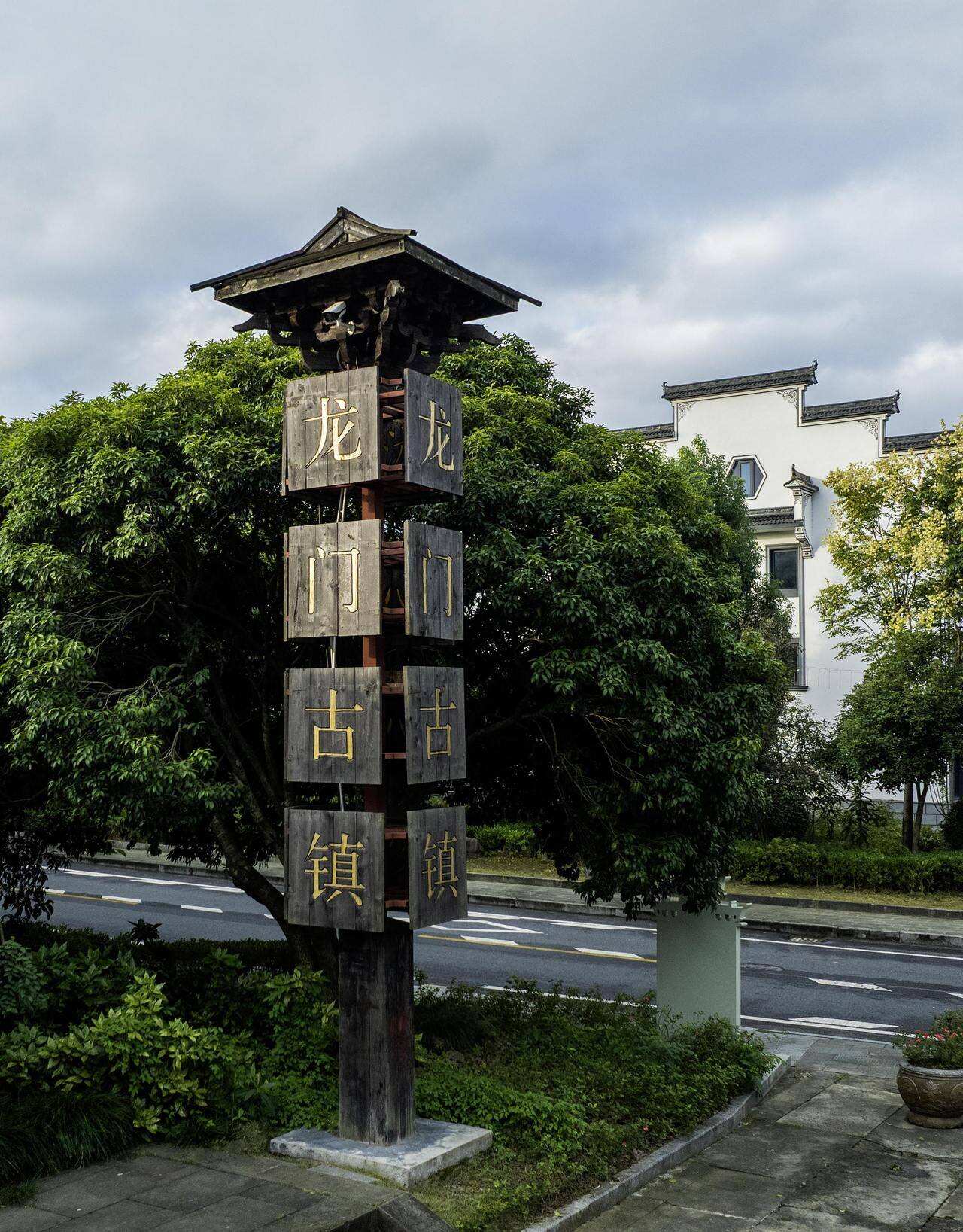 即日起至明年1月，凭浙BA票根游富阳，超多优惠一票通享