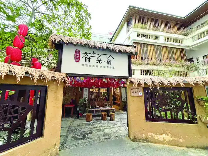 从山水串联到心灵栖息惠州民宿催生文旅新图景