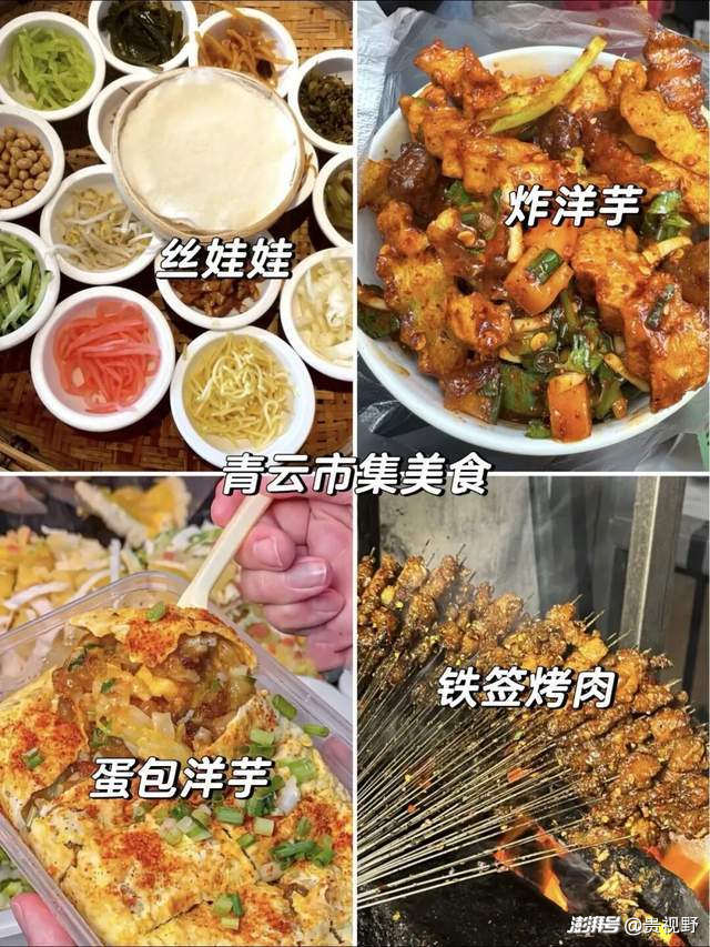 贵阳初冬极限一日游攻略，打卡6大经典景点！