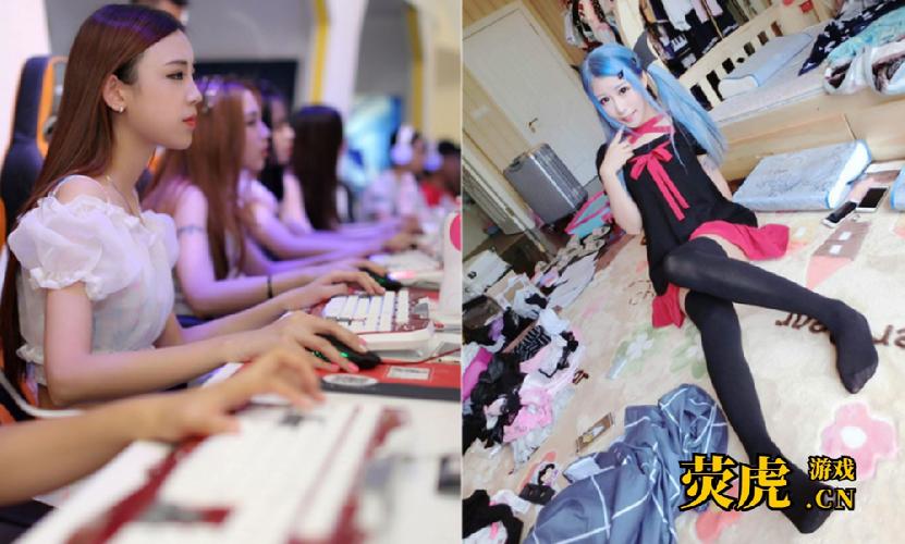 游戏陪玩服务者成女友，分手后的陪玩费和恋爱赠与应否返还？