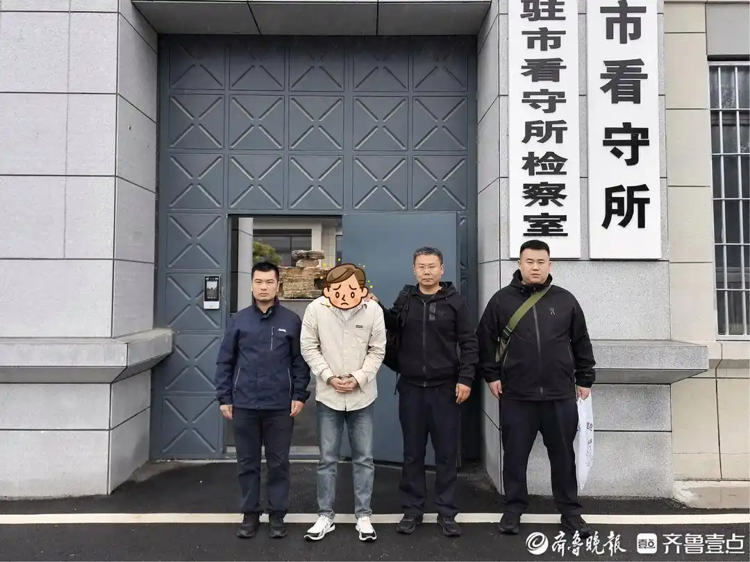 游戏陪玩“女友”竟是男的！济南一小伙寄去相机后被“拉黑”