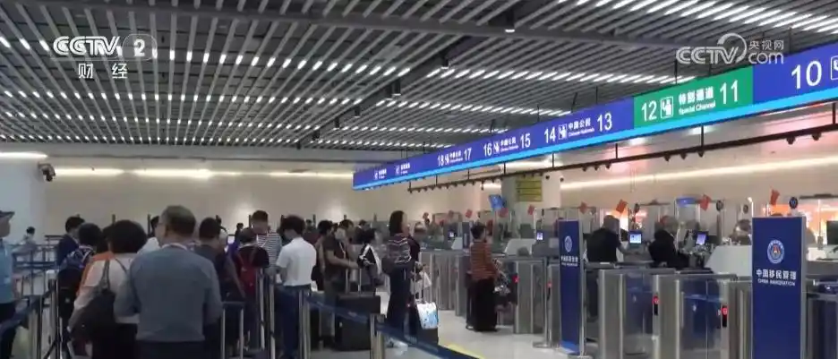 43航次、近12万人次！海关优化通关服务 邮轮游成为文旅发展新亮点