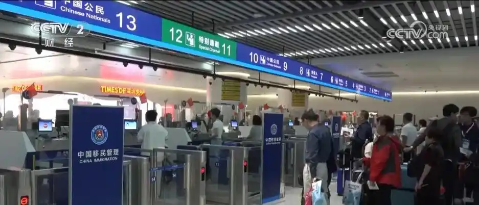 43航次、近12万人次！海关优化通关服务 邮轮游成为文旅发展新亮点