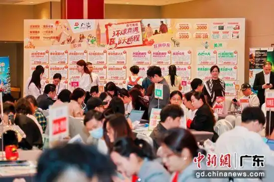 寒假春节出境游咨询预定升温 部分产品价格下降