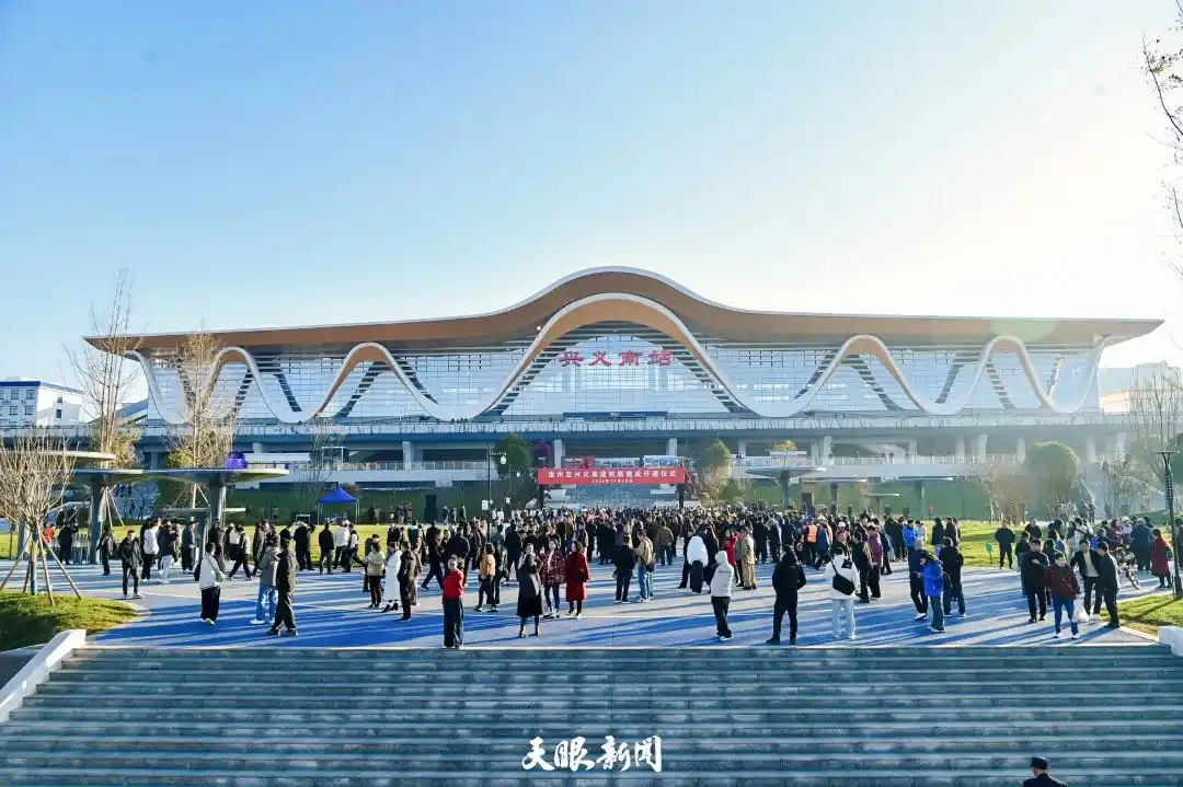 群山作证：这条高铁，载着298万黔西南儿女的“诗与远方”