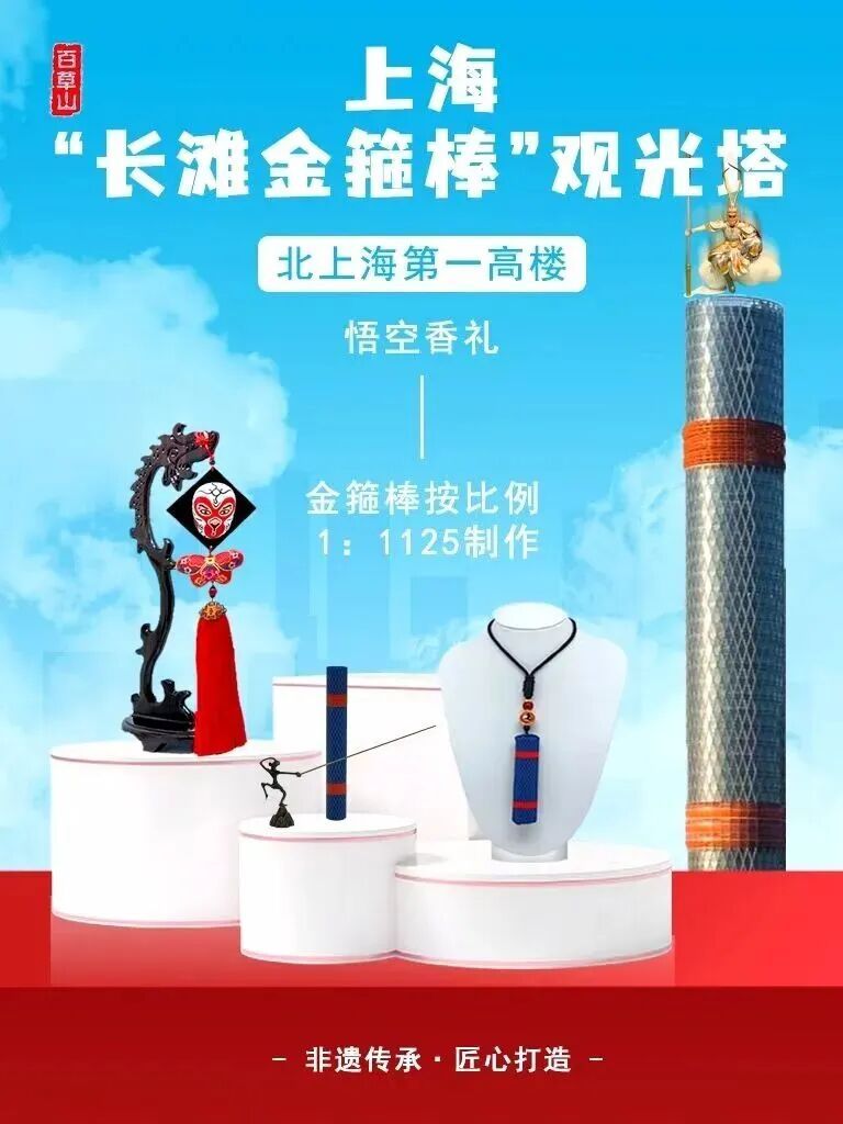 周末来复兴岛，做休闲“岛民”