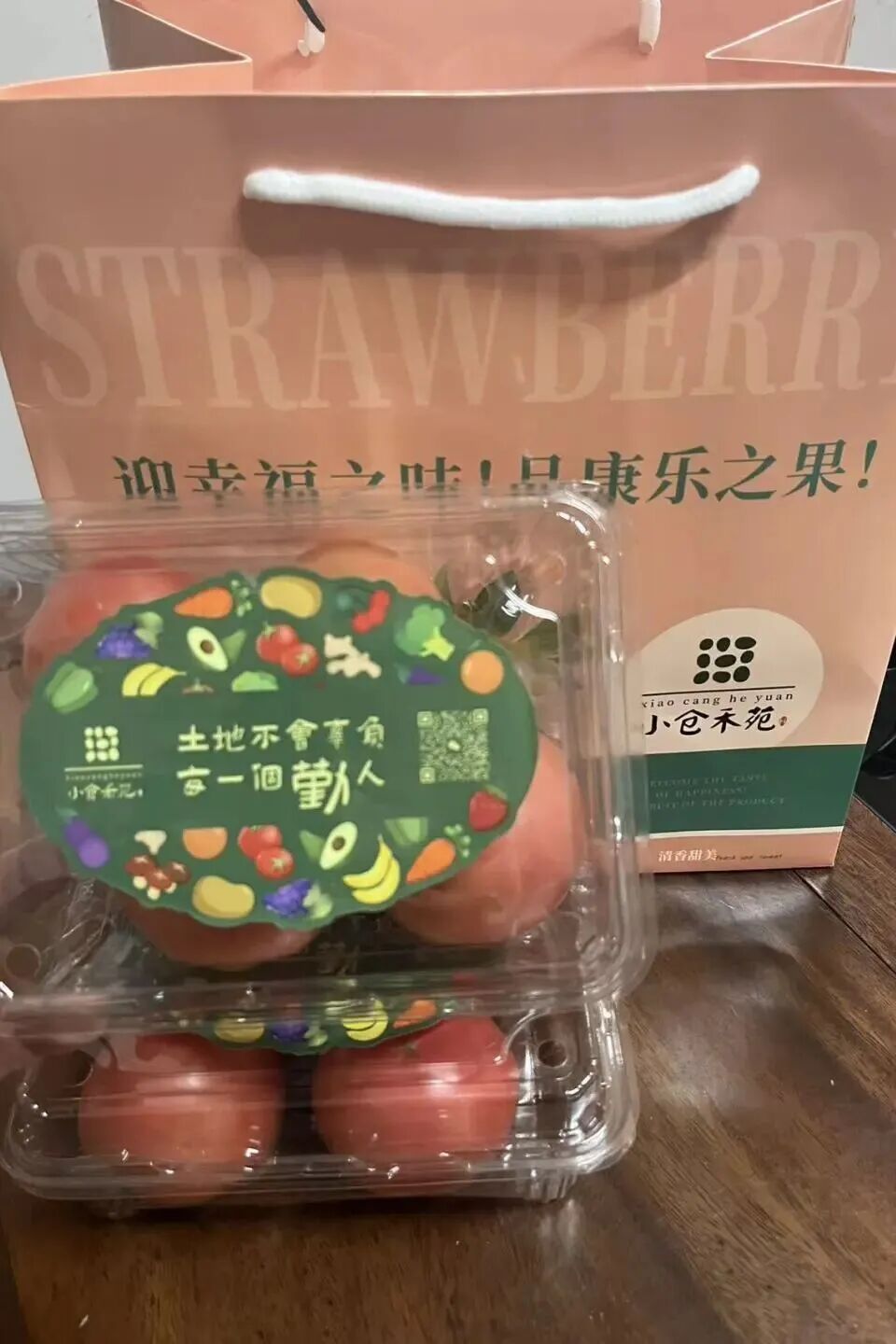 周末来复兴岛，做休闲“岛民”