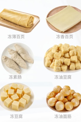 周末来复兴岛，做休闲“岛民”