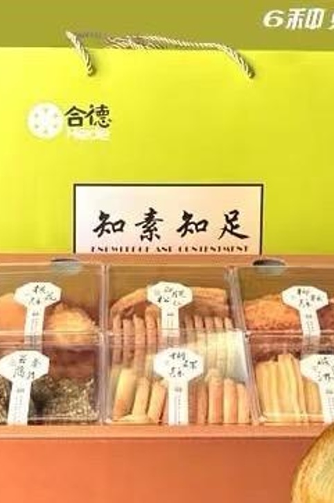 周末来复兴岛，做休闲“岛民”