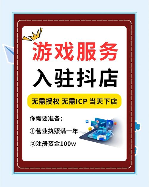游戏产业新势力：“游戏陪玩”  规范发展挖掘新消费机会