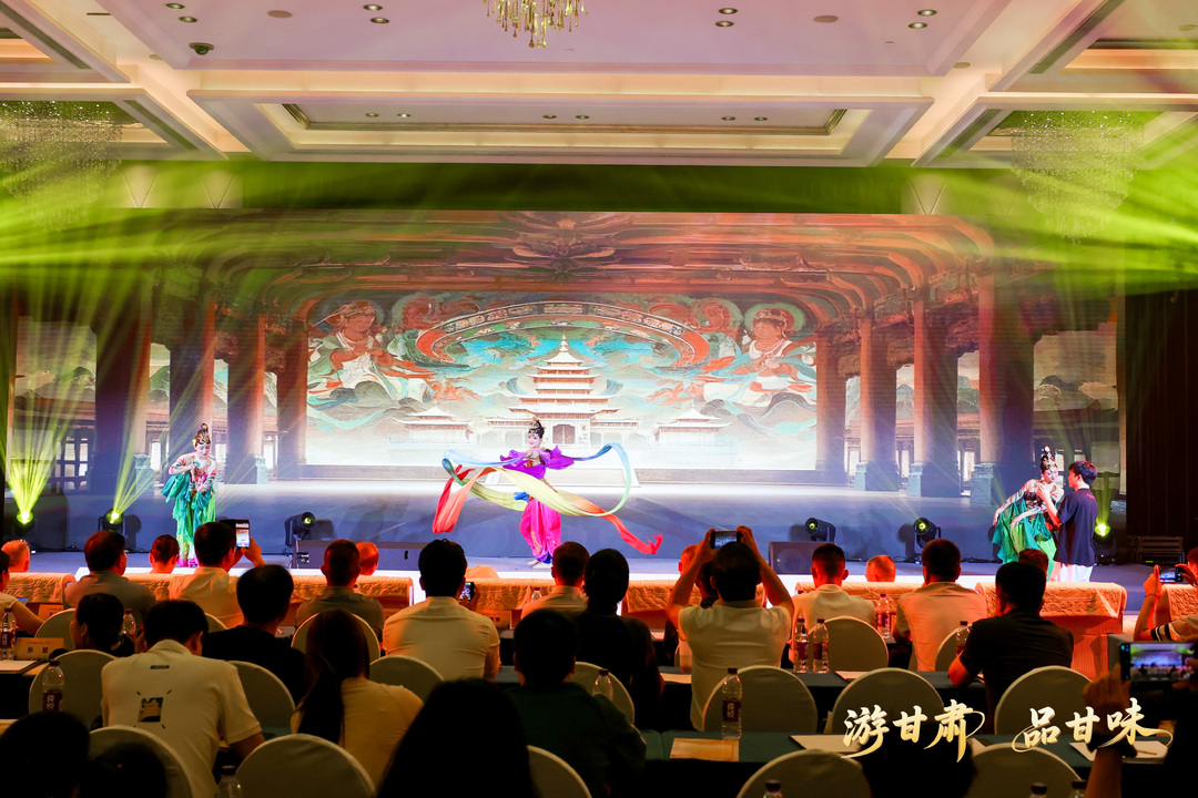 甘肃文旅携“甘味”来湘邀客