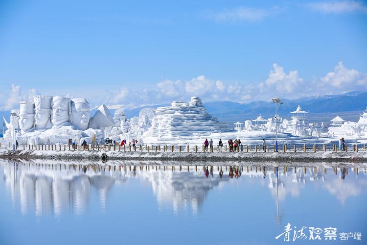 门票免费，茶卡盐湖邀游客欣赏冬日美景