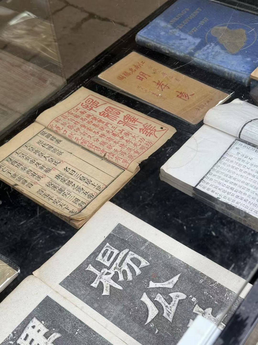 南京“夫子庙旧书巷”构筑文化交流新坐标 规模全国最大，全年不打烊解锁“淘书自由”