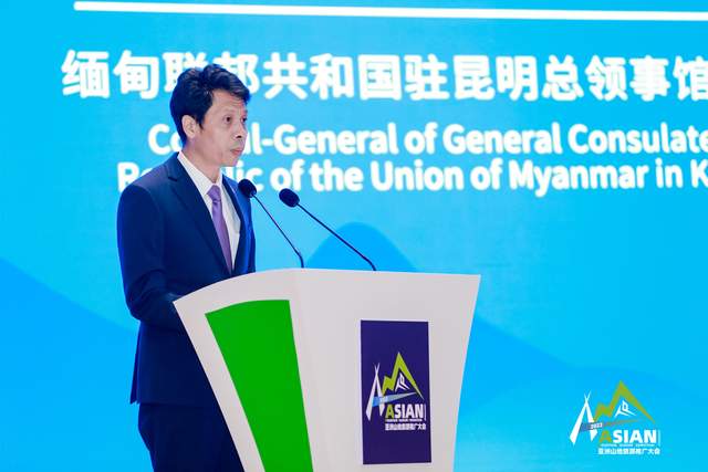 2022亚洲山地旅游推广大会 | 吴多达昂：保护当地生态与经济发展利益是山地旅游主要目标