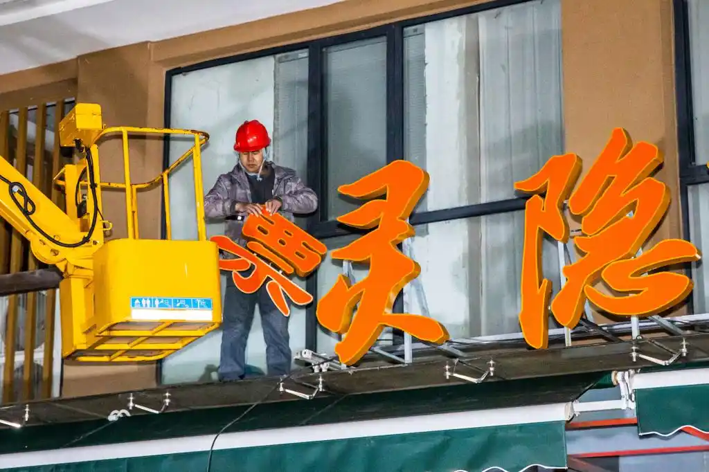 镜头内外｜灵隐寺免门票首日，约满！