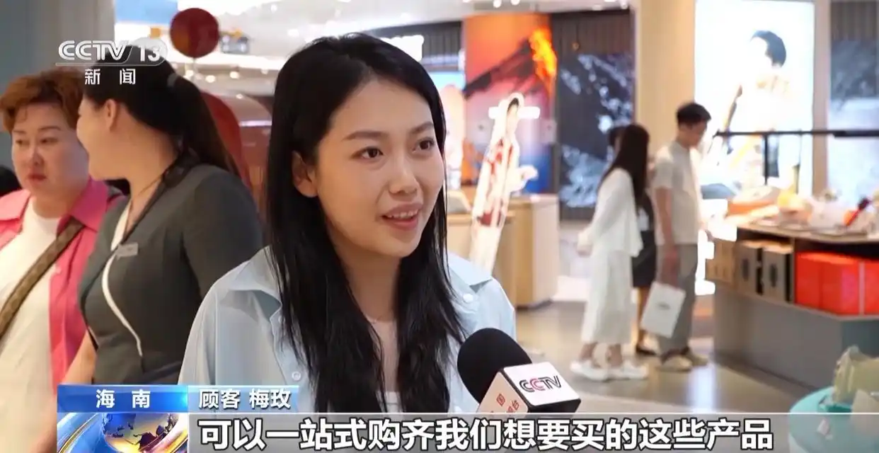 周末去哪儿玩？暖冬来海南 沉浸式体验东坡文化→