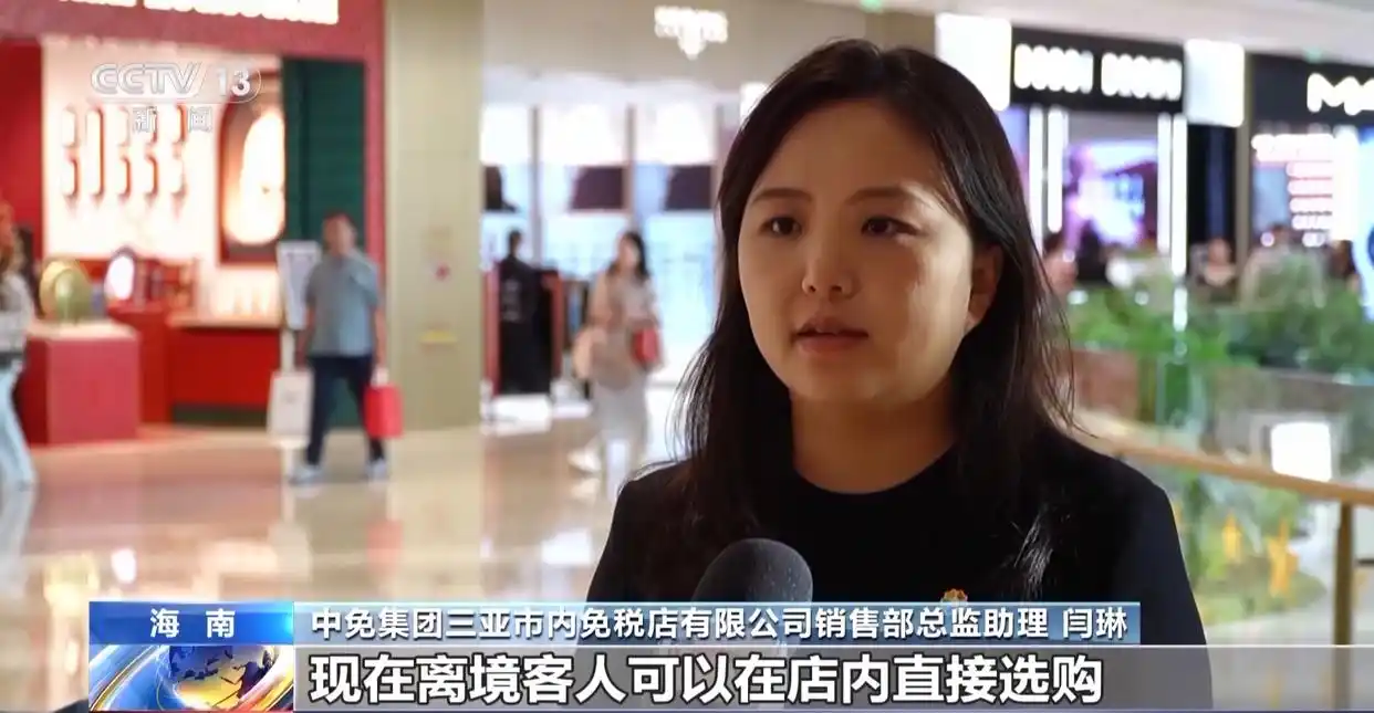 周末去哪儿玩？暖冬来海南 沉浸式体验东坡文化→