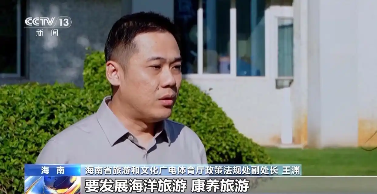 周末去哪儿玩？暖冬来海南 沉浸式体验东坡文化→