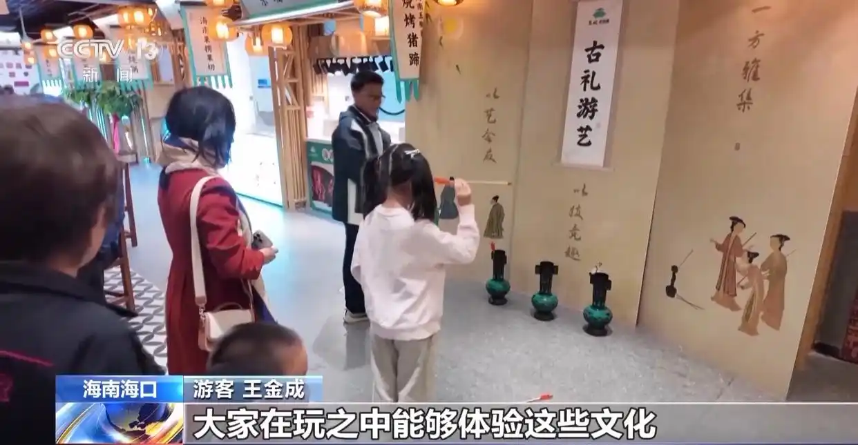 周末去哪儿玩？暖冬来海南 沉浸式体验东坡文化→