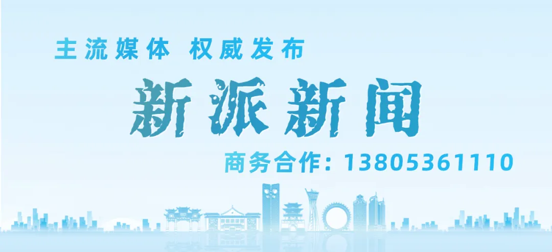 别跑空！潍坊富华游乐园今起闭园