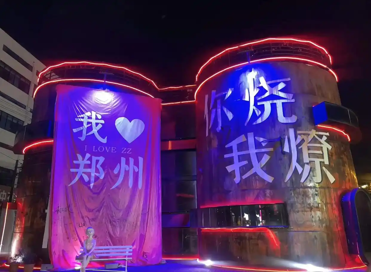 免费逛！郑州这9条特色街区，值得反复打卡→