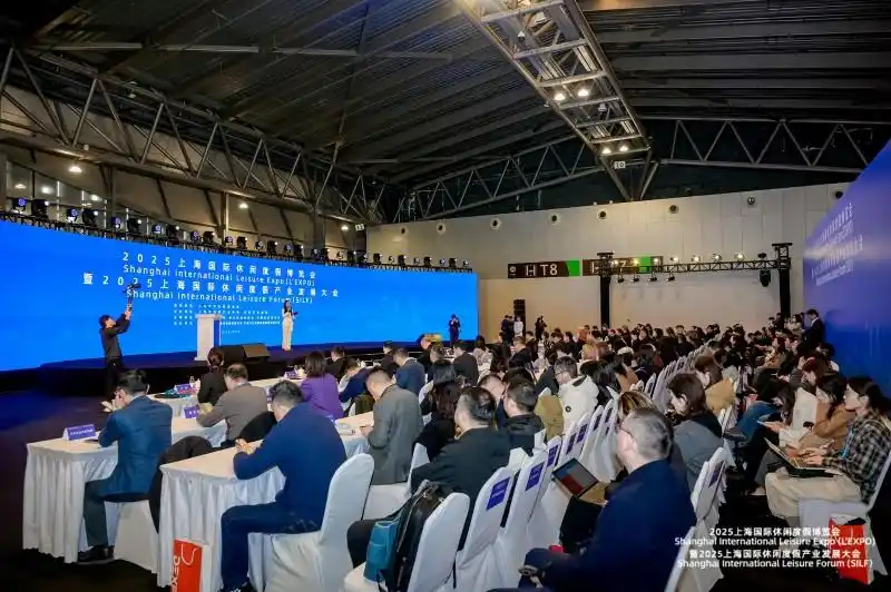 2025上海休博会盛大开幕：引领休闲度假全新生活方式