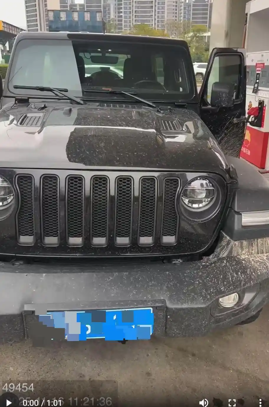 男子租车自驾川西失联超10天 亲属：疑似车辆坠落山下遇难，正与警方前往确认身份