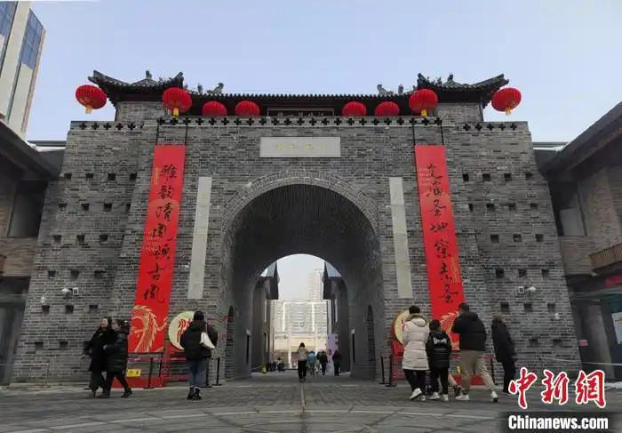 （新春走基层）江苏徐州“夫子庙”盛装喜迎新春 魅力商圈“碰撞”非遗市集