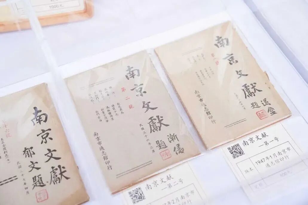 夫子庙旧书巷365天书香不打烊，与金陵旧书市集五天狂揽50万破纪录