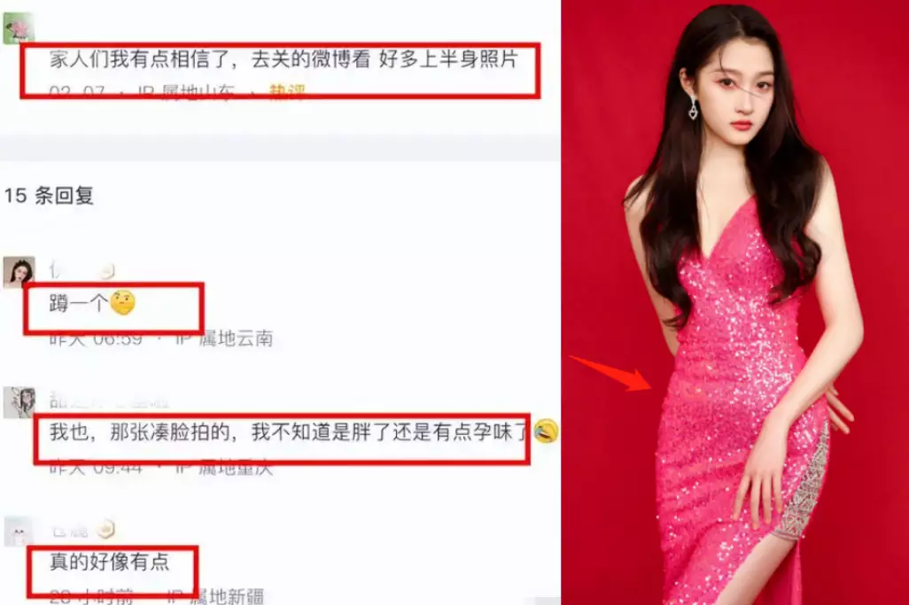 有娃了？医护曝关晓彤怀孕！与鹿晗奉子成婚，日本度假是蜜月旅行