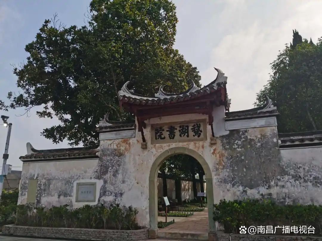 朱虹 杨文：徐霞客遨游赣鄱