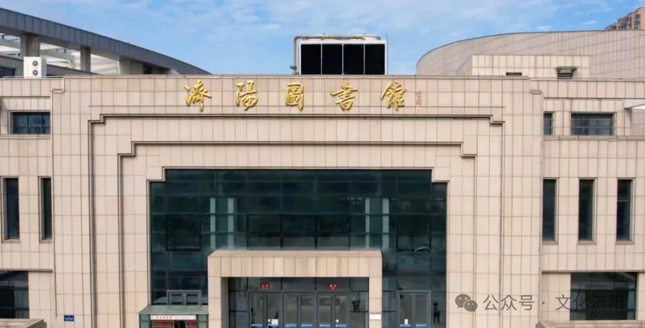 济南周末遛弯好去处，玩一天不重样，快冲啊！