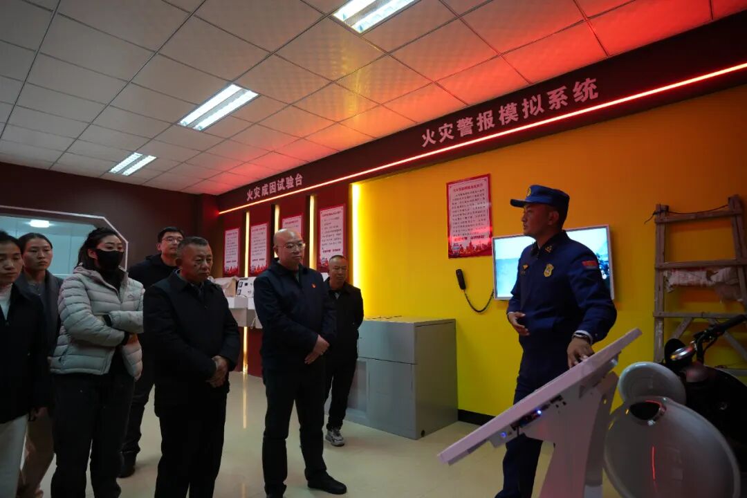 【119消防宣传月】林芝市“雪域蓝盾 · 消防宣传教育讲师团”邀请社会单位参观体验消防科普教育基地