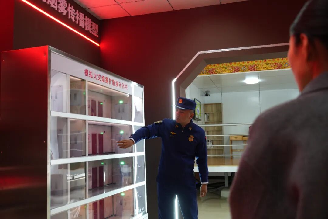 【119消防宣传月】林芝市“雪域蓝盾 · 消防宣传教育讲师团”邀请社会单位参观体验消防科普教育基地