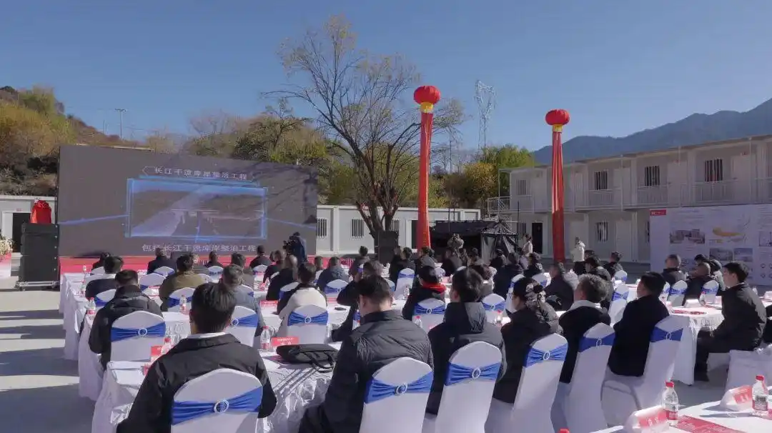 西藏红墙正式投产强强联合服务重大工程保供