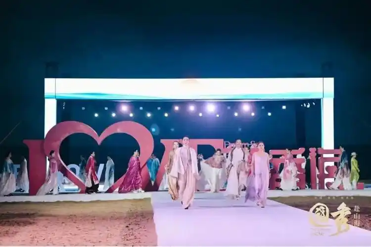 场景革命：威海千里山海自驾旅游公路的创新与迭代