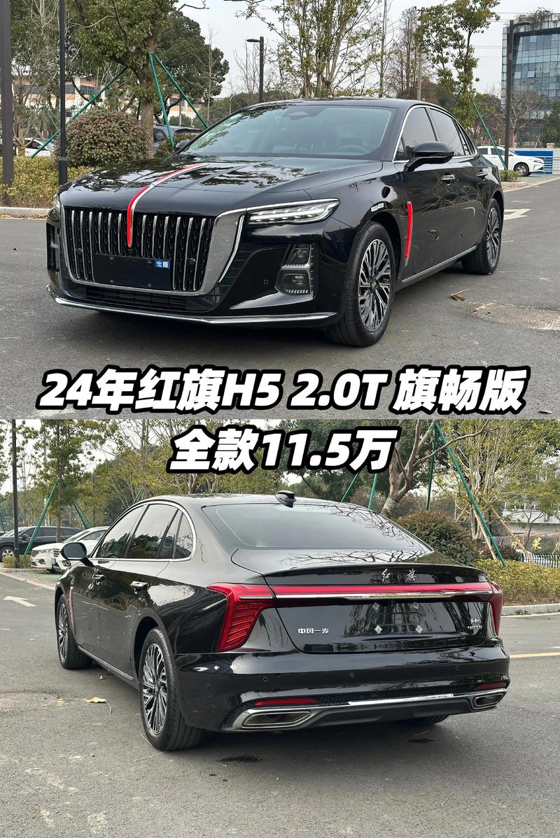 红旗h5新疆自驾游能开吗必看