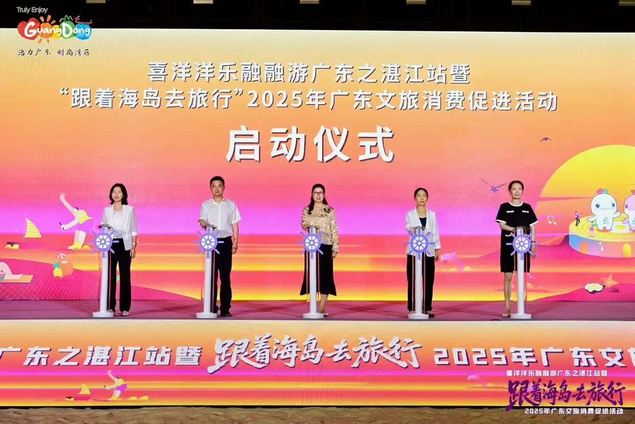 跟着海岛去旅行！十条海岛主题线路带你畅游广东