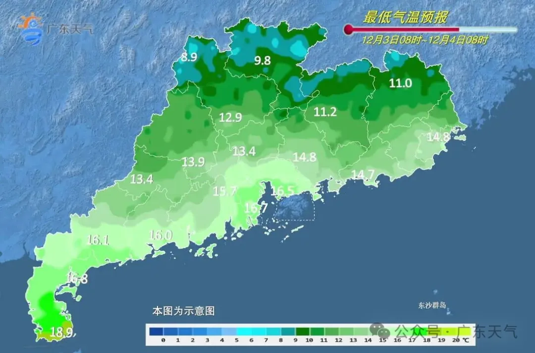 4-6日广东大部有阳光 早晚寒凉