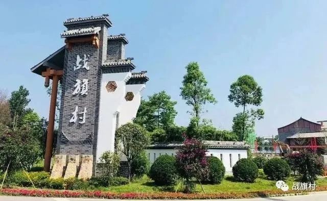 国家级旅游线路！成都多个景点入选